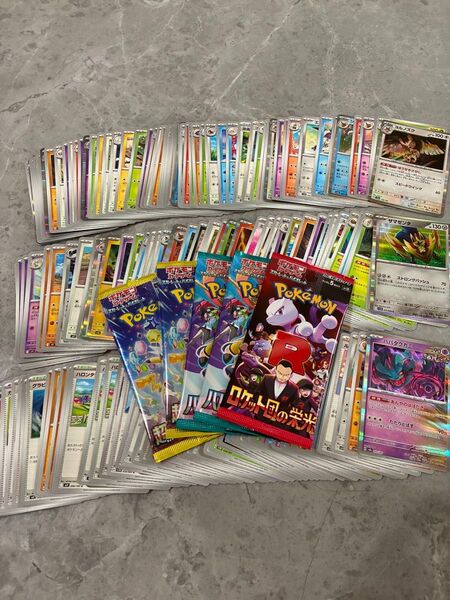 ポケモンカード ポケカ ノーマル200枚トレカ 未開封パック ポケカ トレカ ポケモンカード ポケモンカードゲーム セット
