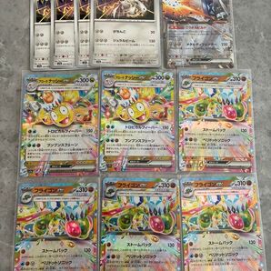 ポケモンカード ポケモンカードゲーム RR ポケカ