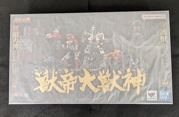 未開封品 超合金魂 獣帝大獣神 GX-72 大獣神 & GX-78 ドラゴンシーザー