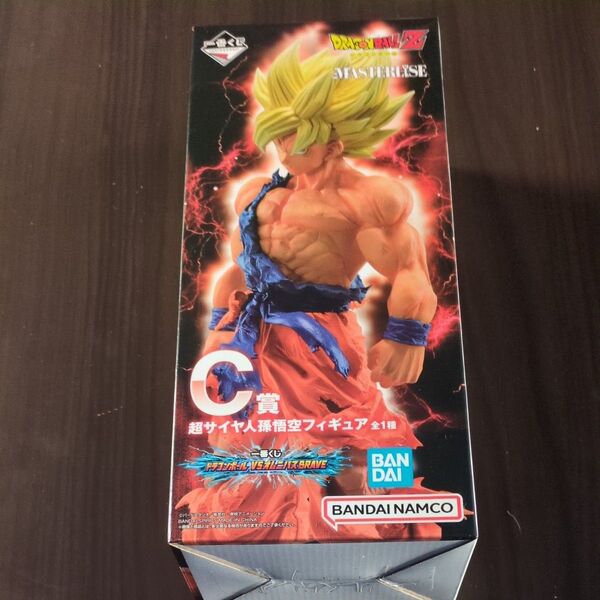 一番くじ ドラゴンボール C賞 超サイヤ人孫悟空フィギュア MASTERLISE