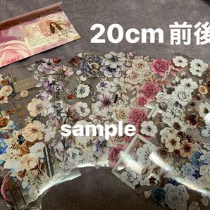 海外マステ 切り売り☆