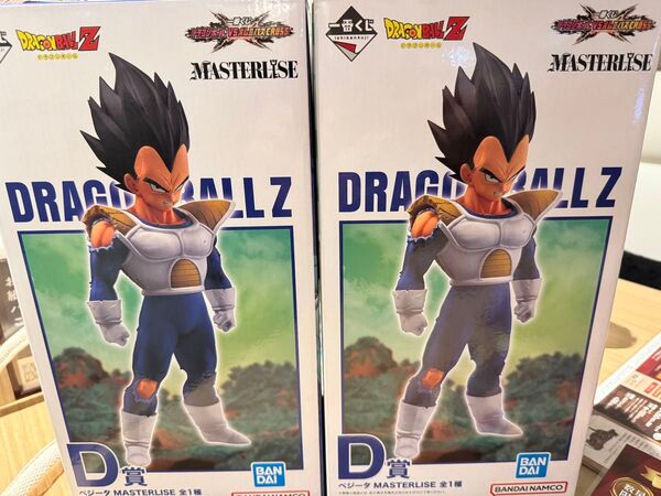 一番くじ ドラゴンボール VSオムニバスCROSS D賞 ベジータ