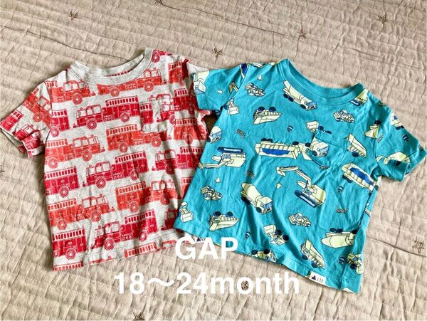 GAP ギャップ 半袖Tシャツ 2枚 80センチ 90センチ 消防車 ショベルカー はたらく車 保育園 幼稚園 双子 おそろい