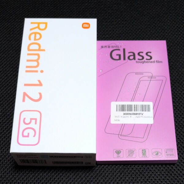 Redmi 12 5G XIG03 6.8インチ メモリー4GB ストレージ128GB スカイブルー au 新品未使用 おまけ付き