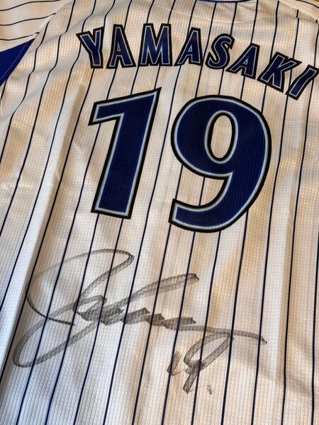横浜DeNAベイスターズ ユニフォーム 19 山崎康晃 直筆サイン入り Sサイズ