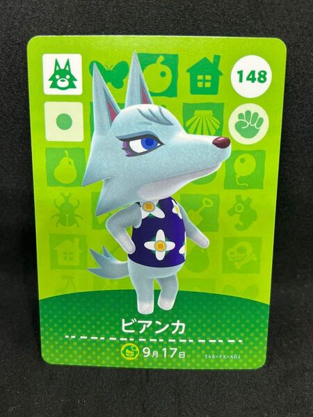 あつまれどうぶつの森 あつ森 amiiboカード アミーボカード ビアンカ