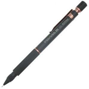 ∇プラチナ万年筆*シャーペン0.5*マットブラック&カッパー*MSDA-3000B限定品