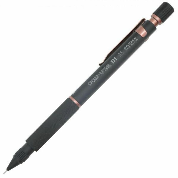 プラチナ万年筆*シャーペン0.5*マットブラック&カッパー*MSDA-3000B限定品 シャーペン シャープペンシル