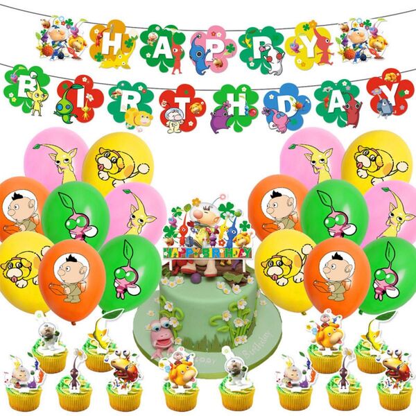 新品 ピクミン バースデーバルーン 誕生日 パーティー 風船 誕生日飾り お誕生日セット