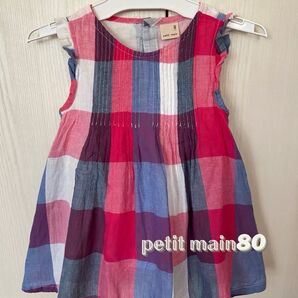 petit main チェック柄ワンピース 80