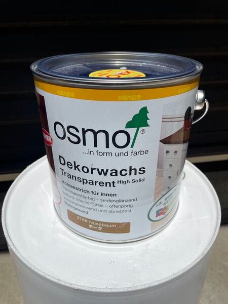 ☆オスモ osmo ウッドワックス デコールワックス 3166 Nussbaum チーク色 3分艶 2.5L