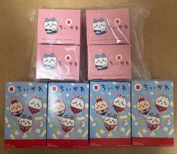マクドナルド ちいかわ ハッピーセット 第一弾 第二弾 コンプリートセット