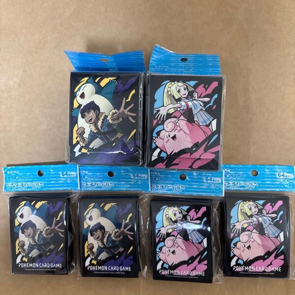 ポケモンセンターオリジナル ポケモンカードゲーム デッキシールド デッキケース リーリエ&ピッピ ホップ&カビゴン