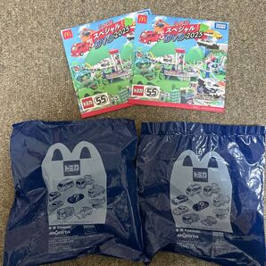 ハッピーセット マクドナルド トミカ 第1弾