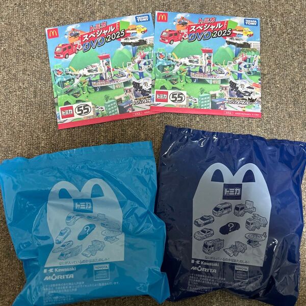 マクドナルド ハッピーセット トミカ 2個