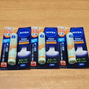 ニベア ディープモイスチャー メルティタイプ オリーブ&レモンの香り 3本セット