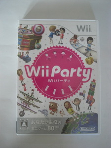 任天堂 Wii ソフト Wiiパーティ ゲーム