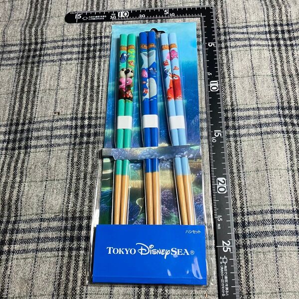 【未使用訳あり】東京ディズニーシー ニモ&フレンズ シーライダー 日本製 箸3膳