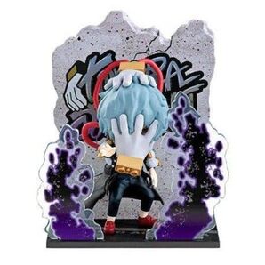 【新品未使用】匿名配送 僕のヒーローアカデミア フィギュア 死柄木弔