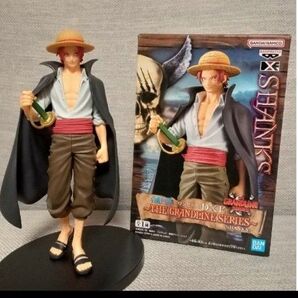 【匿名配送】ワンピース DXF シャンクス フィギュア