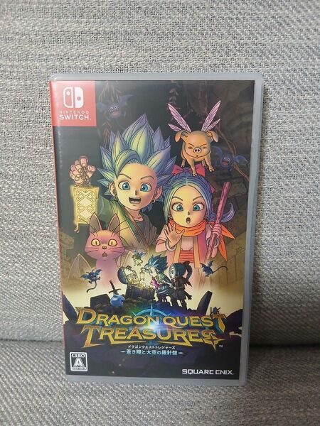 【匿名配送】 ドラゴンクエスト トレジャーズ 蒼き瞳と大空の羅針盤 ニンテンドースイッチ Switch