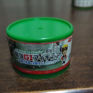 ジョージアG1チャレンジ 最強G1フィギュア~年度代表馬&名騎手コレクション全15種