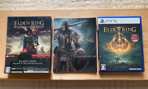 PS5 ELDEN RING SHADOW OF THE ERDTREE EDITION エルデンリング ガイドブック付き