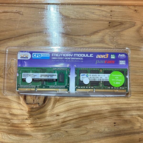 ノートPC用メモリ 8GB(4GB×2枚) pc3l-12800