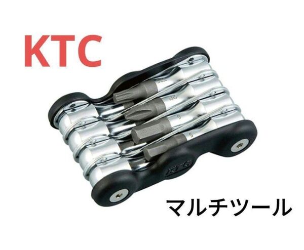 KTC HLM08 マルチツール 8システム サイクルツール 六角レンチ 六角ビット トルクスビットT25 ドライバー+2