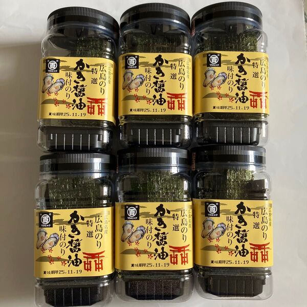 広島のり 特選 かき醤油 味付のり 6個 マルヒャク 人気