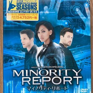 マイノリティリポート <SEASONSコンパクトボックス> スタークサンズミーガングッドウィルマーヴァルデラマ 未開封 未使用