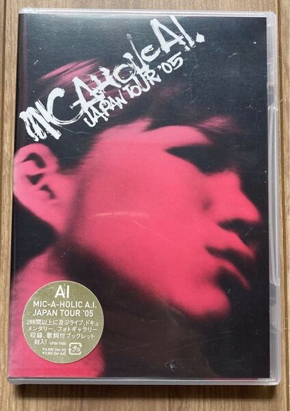 MIC-A-HOLIC A.I.JAPAN TOUR05/AI 未使用 未開封