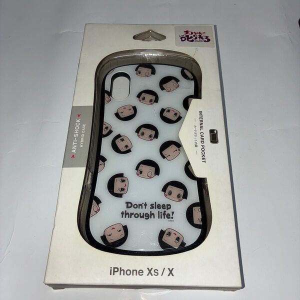 iPhone Xs/X スマホケース チコちゃんに叱られる! 未使用