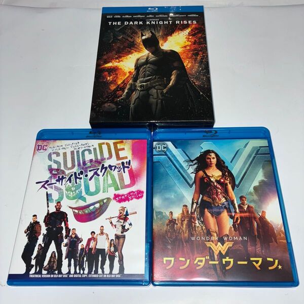 ダークナイトライジング +スーサイド・スクワッド+ワンダーウーマンBlu-ray&DVD