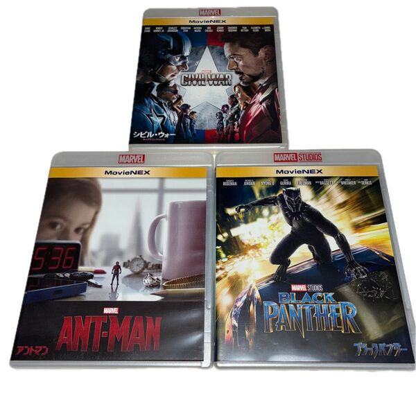 MovieNEX セル版 アントマン ブラックパンサー シビルウォーキャプテンアメリカ Blu-ray DVD
