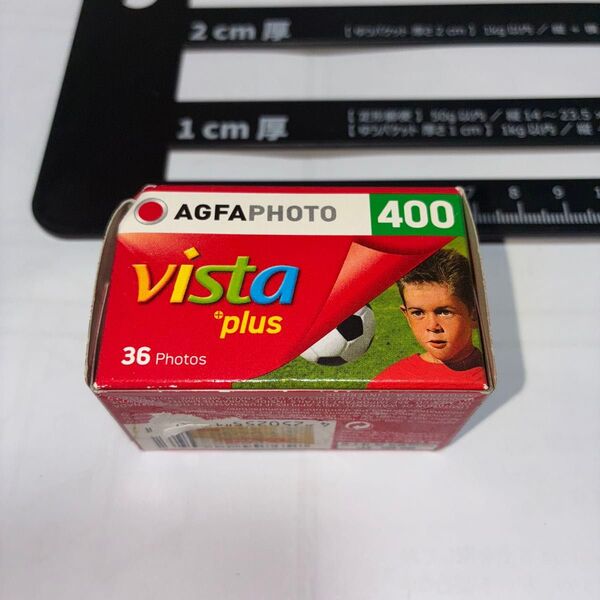 AGFA VISTA 400 36枚撮り 期限切れフィルム