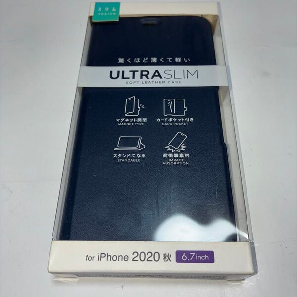 iPhone 2020秋 iPhone12Pro MAX6.7インチ 手帳型スマホケース ネイビー 未使用