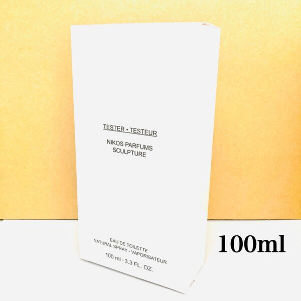 ニコス スカルプチャー オム EDT オードトワレ100ml