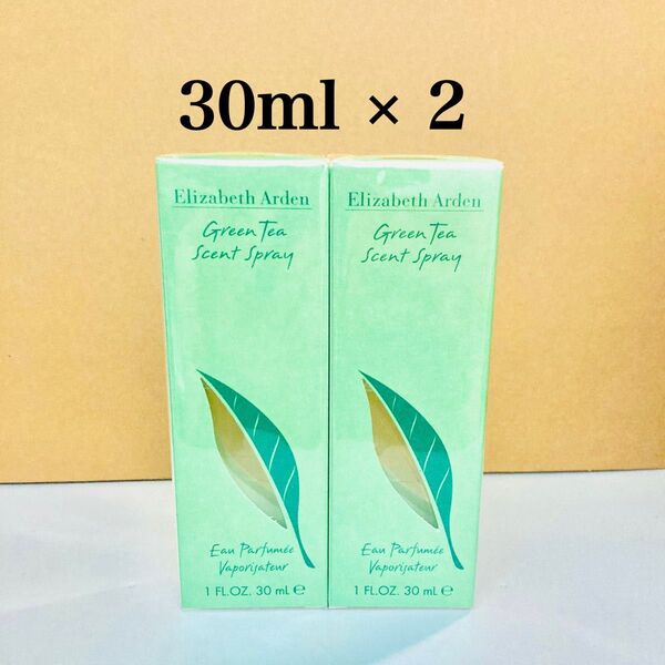 エリザベスアーデン グリーンティー セントスプレー EDT 30ml