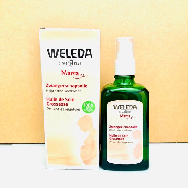 ヴェレダ マザーズ ボディオイル 100mL