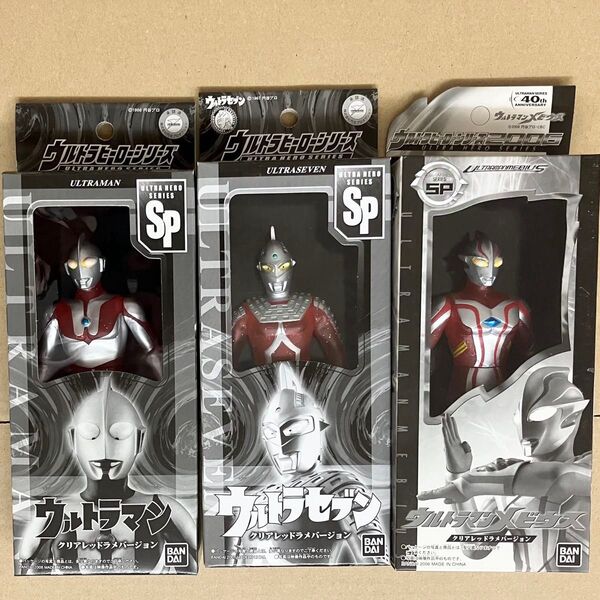 未開封 ウルトラマン ウルトラセブン ウルトラマンメビウス クリアレッドラメ イベント限定 ソフビ ウルトラヒーロー バンダイ