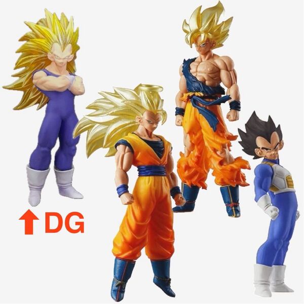 未開封 ドラゴンボール 孫悟空 ベジータ HG DG ガシャポン バンダイ フィギュア