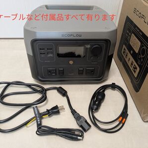 【美品】ECOFLOW ポータブル電源 RIVER 2 MAX 充電ケーブル等付属品完備 512Wh エコフロー