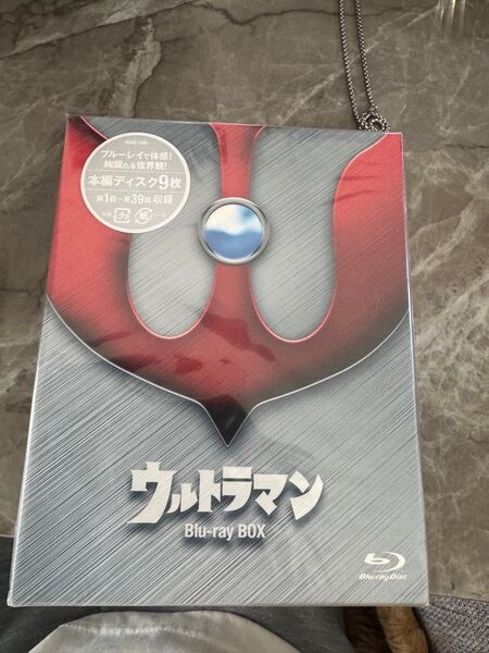ウルトラマン Blu-rayBOX 未開封