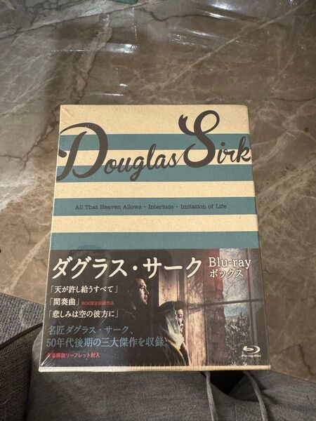 ダグラスサーク Blu-rayボックス 未開封品
