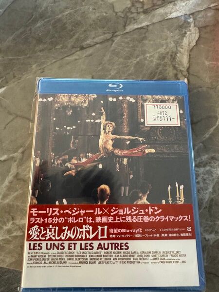 愛と哀しみのボレロ Blu-ray 未開封
