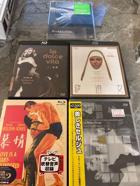 Blu-ray 未使用品 5点セット