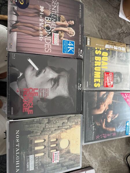 Blu-ray 未開封品 5枚セット