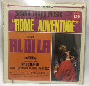 ROME ADVENTURE/AL DI LA/EMILIO PERICOLI LPレコード