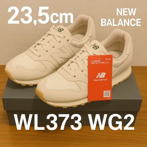 new balance ニューバランス WL373 WG2 オフホワイト 23.5cm